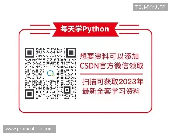 万博app入口最新官方登录地址，安全稳定的万博app入口推荐指南
