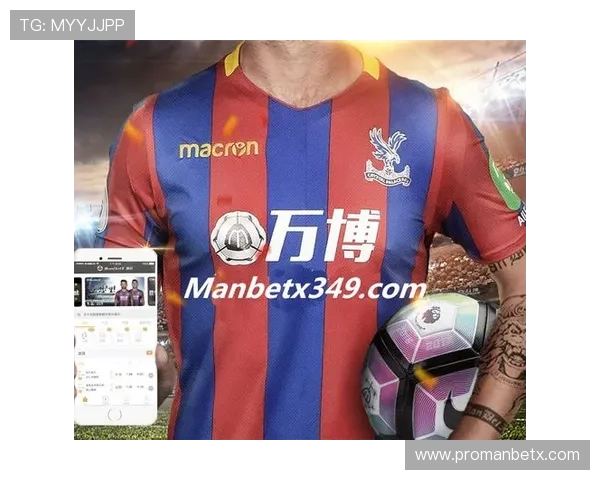 万博manbetx官网手机在线：详细注册流程与账号安全保障指南