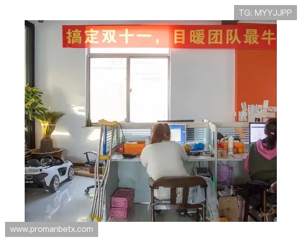 万博app客服支持团队,全天候守护您的账户安全与游戏体验 万博app客服支持团队,全天候守护您的账户安全与游戏体验