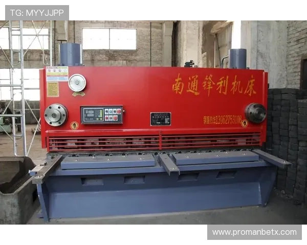 万博官方manbext网页版注册过程中需要注意的细节事项，保障账号安全