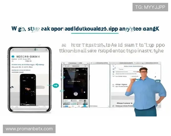 万博官网app下载安装后如何进行账号安全设置与个人信息保护