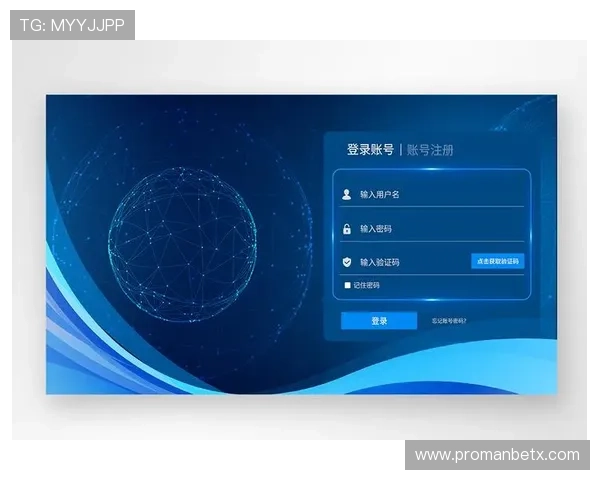 万博网站登录页详细操作指南，帮助用户快速顺利完成登录流程