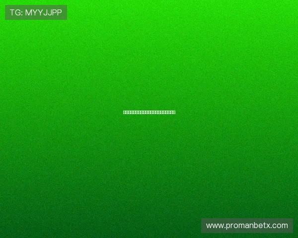 万博购彩投注技巧分享，助你轻松赢取更多奖金