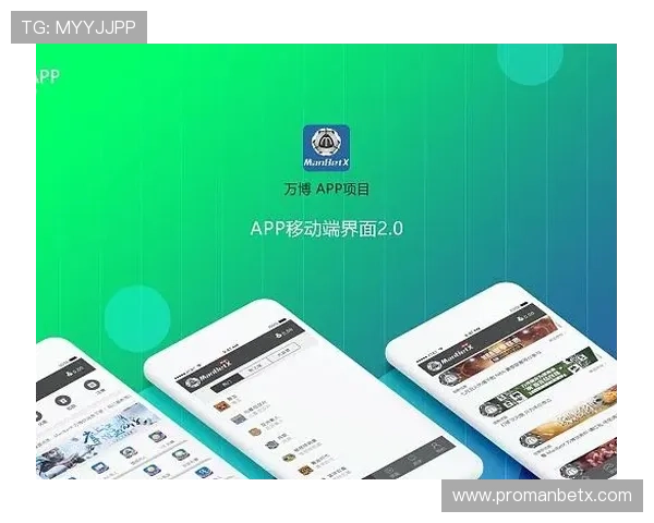 万博首页登录app用户评价与使用体验分享与反馈 万博首页登录app用户评价与使用体验分享与反馈