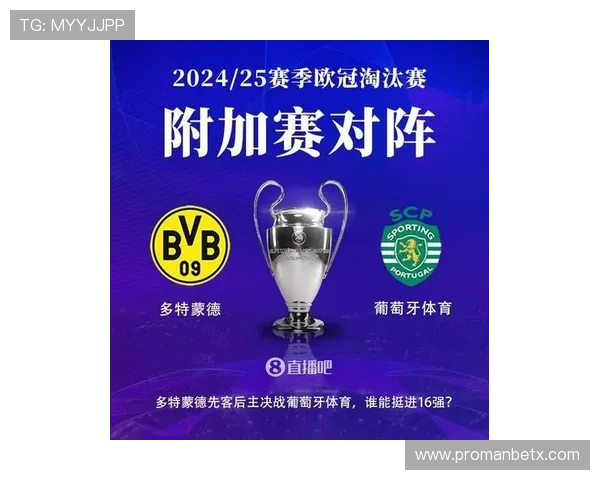 万搏体育官网登录网页版最新版本下载,确保每次登录都稳定顺畅体验 万搏体育官网登录网页版最新版本下载,确保每次登录都稳定顺畅体验