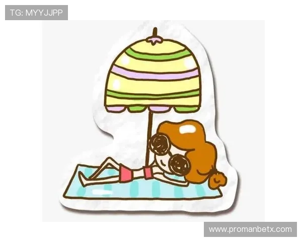 ManBetX万博纯净ios官方正式版免费下载,体验更流畅的娱乐投注服务 ManBetX万博纯净ios官方正式版免费下载,体验更流畅的娱乐投注服务