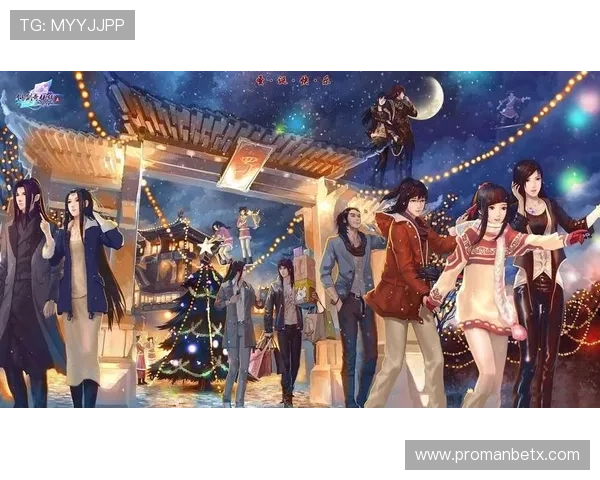 manbetx万博全站多平台同步运营,确保用户随时随地畅享丰富多彩的体育娱乐内容 manbetx万博全站多平台同步运营,确保用户随时随地畅享丰富多彩的体育娱乐内容