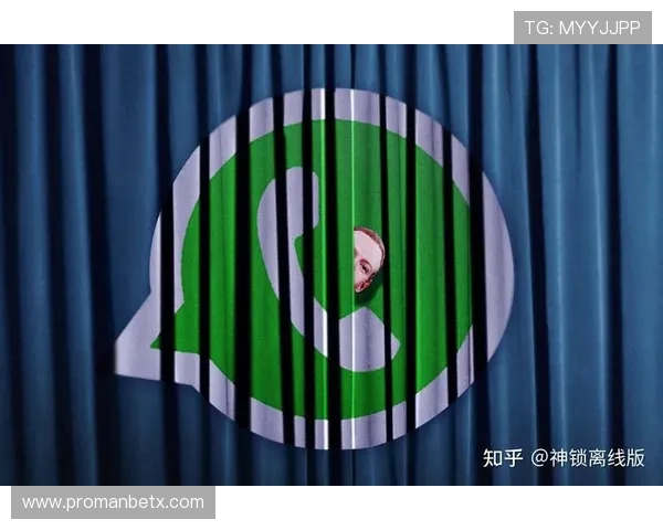 ManBetXapp官方网站安全吗?平台安全保障措施与用户隐私保护措施分析 ManBetXapp官方网站安全吗?平台安全保障措施与用户隐私保护措施分析