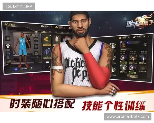 万博app体育:丰富的体育游戏和互动内容提升你的娱乐体验感 万博app体育:丰富的体育游戏和互动内容提升你的娱乐体验感