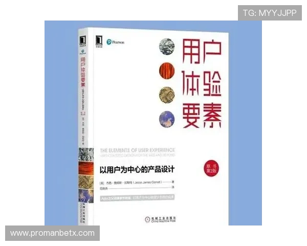 万博app客户端下载:用户反馈与评价最佳实践,为您提供优质使用体验