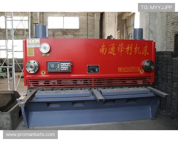 manbext万博官方登录首页网页版安全可靠的登录方式全面介绍