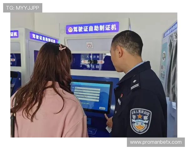 万博manbetx在线客服支持24小时全天候，为用户提供专业服务