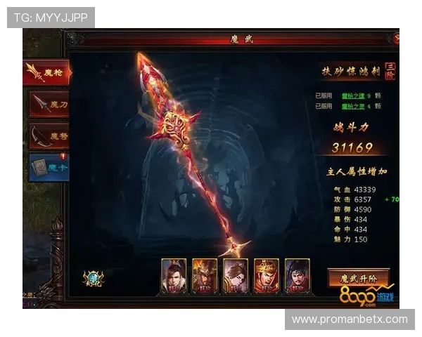 万博max网页版安全可靠的登录攻略详解助您轻松开启游戏新体验 万博max网页版安全可靠的登录攻略详解助您轻松开启游戏新体验