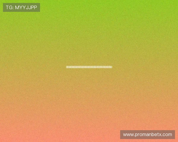 万博体育网页登录账号注册流程详解，助你轻松开启精彩体育娱乐之旅