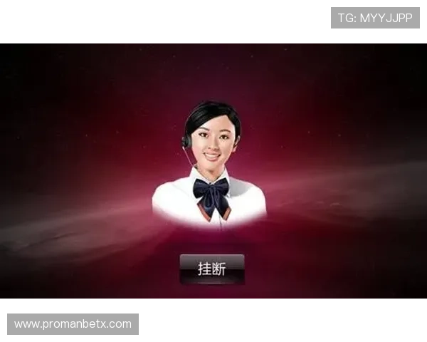 万博全网客户端下载官方最新版免费下载，安全便捷的娱乐体验全覆盖