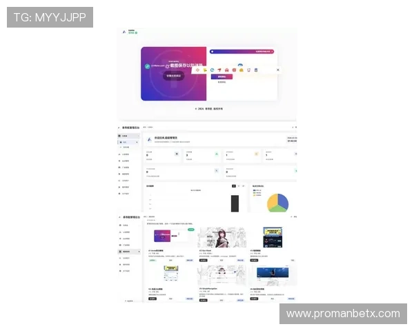 万博登录网址|首页官方平台最新版本下载及使用攻略,打造流畅体验