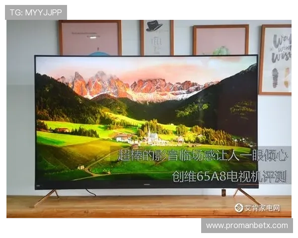 a8体育tv版常见故障排查方法,快速解决播放卡顿、登录异常等常见问题