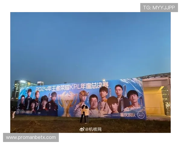 IM电竞官网真人游戏优惠活动与福利礼包，助力玩家享受更多专属奖励与精彩体验