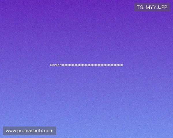 ManBetX客服下载中心提供全面便捷的客户支持与软件下载服务,助您轻松畅玩体育博彩与电子竞技游戏