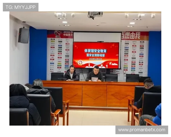 manbetx体育官方网站安全保障措施详解保障玩家资金与信息安全