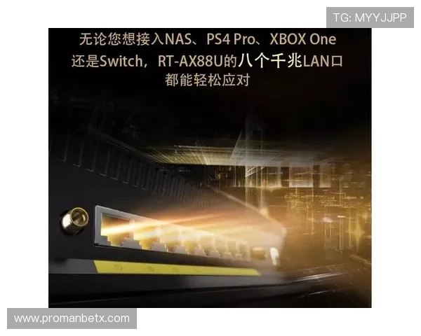 U体育旗舰厅官方地址最新入口,安全稳定的官方平台推荐