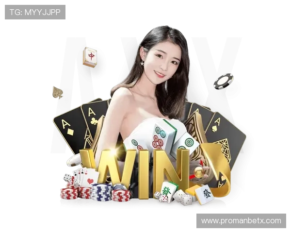 万博app官网入口下载官方渠道推荐，确保账号安全与游戏体验优化攻略