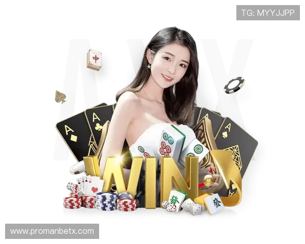 万博app多平台兼容使用体验优化带来更流畅的游戏体验