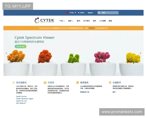 万博全网站app下载带你体验最全面的游戏娱乐新体验,轻松开启指尖精彩世界 万博全网站app下载带你体验最全面的游戏娱乐新体验,轻松开启指尖精彩世界