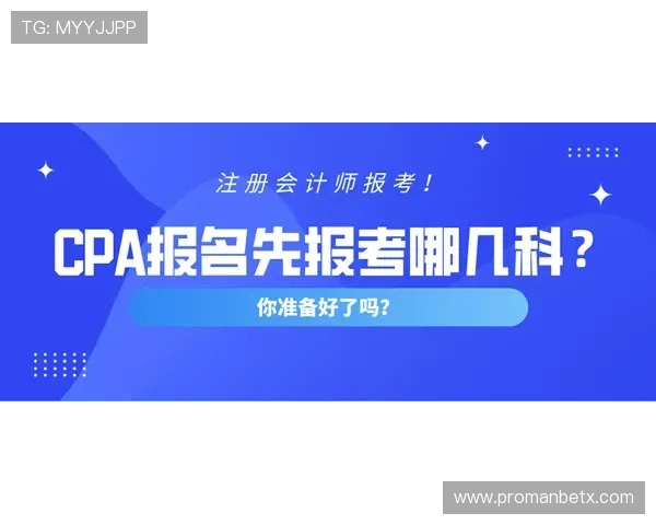 万博注册登陆官方入口推荐,确保每次登录都能顺利畅玩无忧 万博注册登陆官方入口推荐,确保每次登录都能顺利畅玩无忧