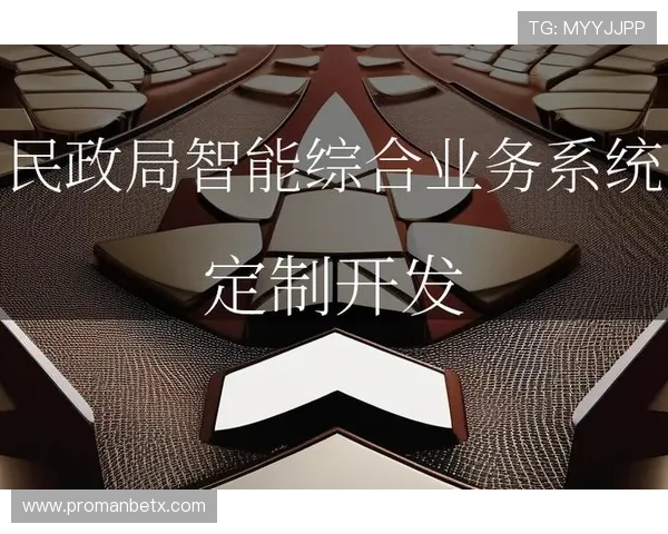 万博官网注册流程优化建议帮助用户提升注册效率 万博官网注册流程优化建议帮助用户提升注册效率