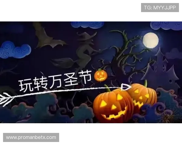 万博登录入口官方推荐，快速便捷的登录方式保障您的游戏体验