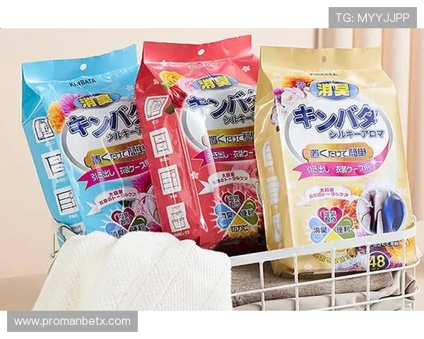 万博网站官网入口免费注册指南，新手快捷入门教程详解