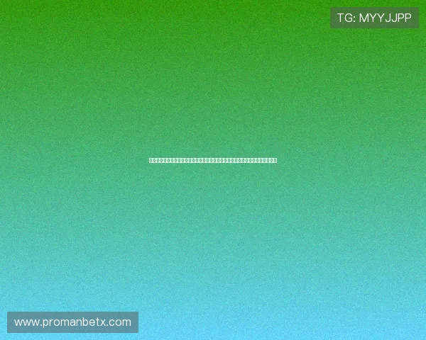 万博足球官网入口官方公告最新动态，第一时间掌握赛事信息与平台优惠活动内容