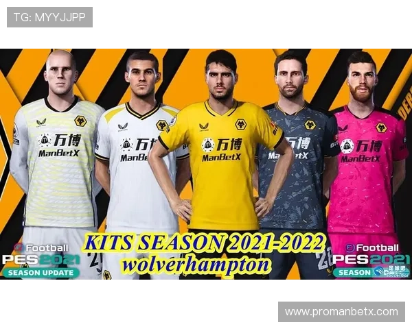 万博足球队的合作伙伴、赞助资源与市场推广策略全面介绍