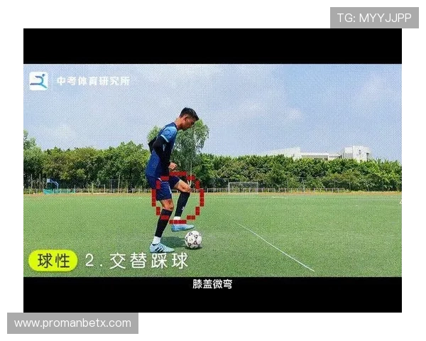 全面解析uu球体育官网的注册流程与账号安全保障，轻松开启足球娱乐新体验