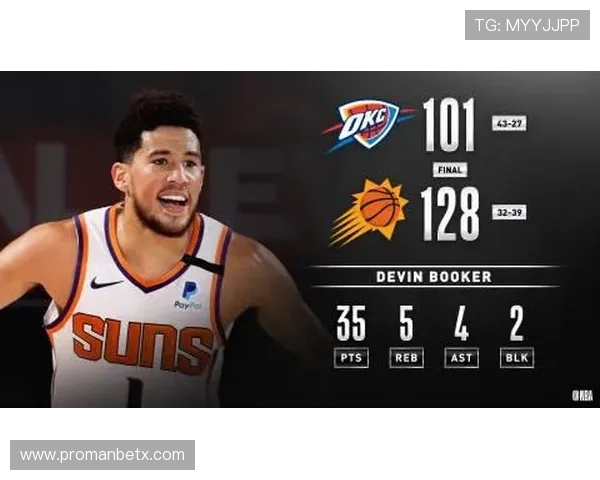 多米体育网址官方地址常见问题解答，保障用户顺利体验体育娱乐服务