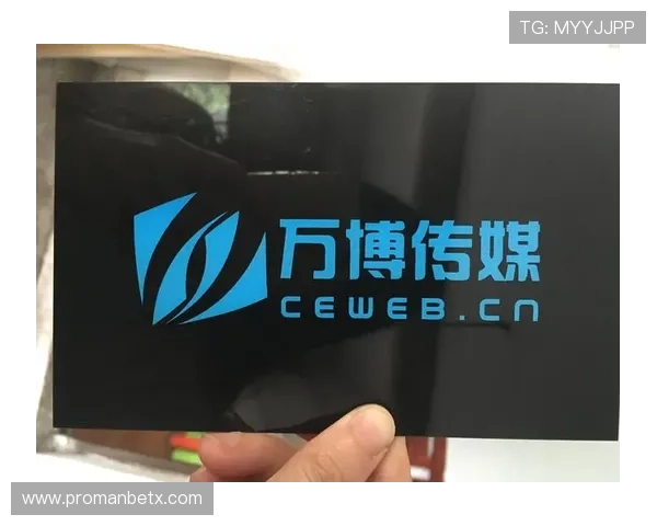 如何快速领取万博官网优惠券，全面解析领取流程与注意事项