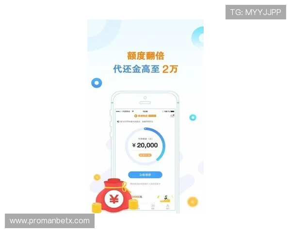 最新万博官网用户登录入口通道介绍及快捷登录方法详细指南