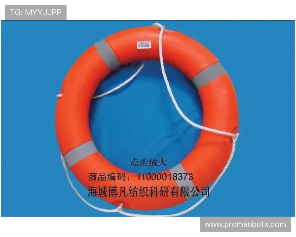 江南体育开户下载官网最新版本下载安装流程详解与常见问题解决方案