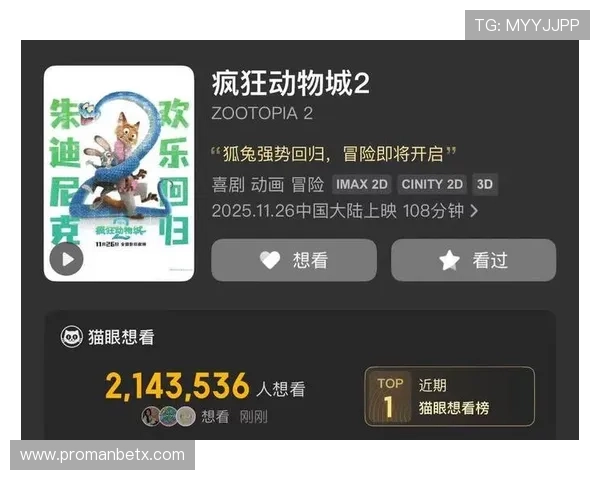 海星体育国际官网入口常见问题解答，解决用户在访问过程中遇到的各种疑难