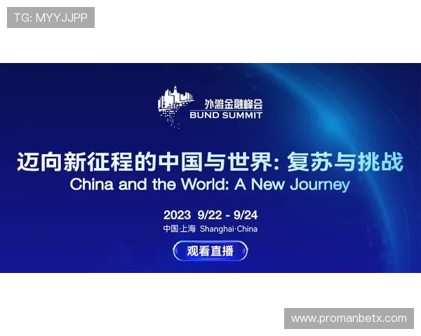 获取manbetx官网地址的最佳途径,确保每次登录都安全可靠 获取manbetx官网地址的最佳途径,确保每次登录都安全可靠