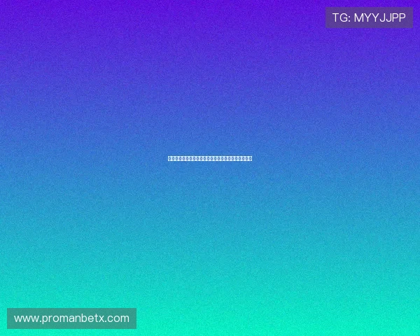 比利时对埃及世界杯比赛战术布置与关键战术分析报告