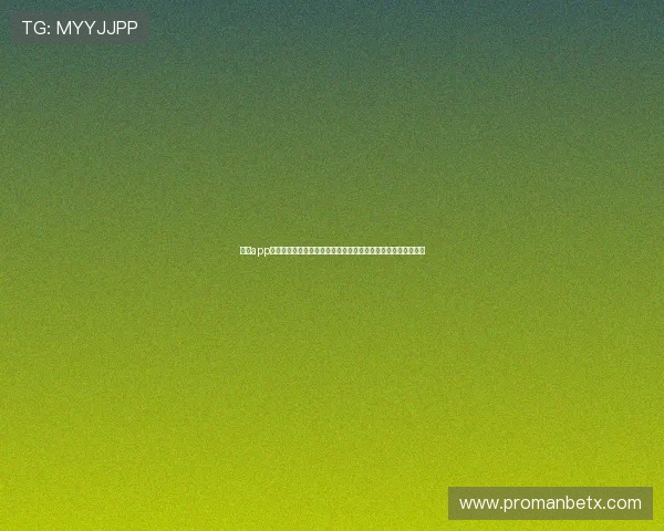 万博app官网最新版本下载安装指南,畅享极速体验与丰富体育赛事内容 万博app官网最新版本下载安装指南,畅享极速体验与丰富体育赛事内容